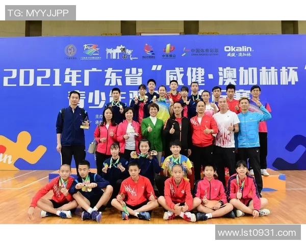 羽毛球专题：深入探讨成都羽毛球队的比赛经验与成长之路