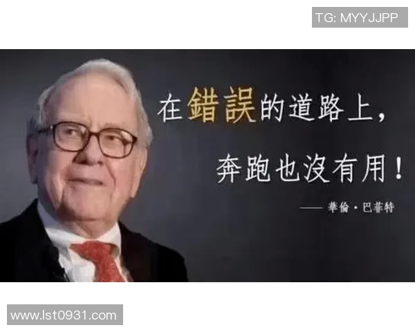 逆袭之路:杭州篮球队的奋斗与荣耀全纪录 逆袭之路:杭州篮球队的奋斗与荣耀全纪录