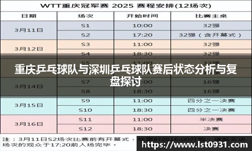必一运动B-Sports官方网站