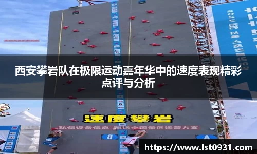 必一运动B-Sports官方网站