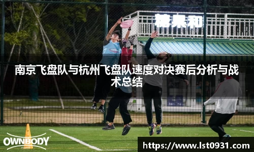 必一运动B-Sports