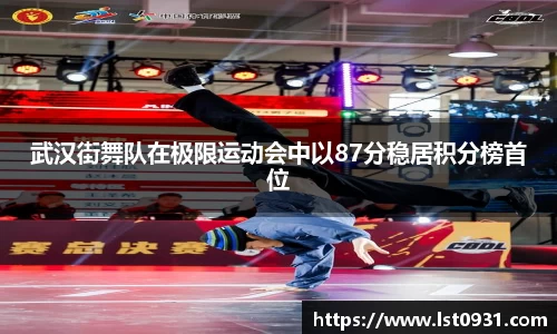 必一运动B-Sports官方网站