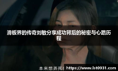 必一运动