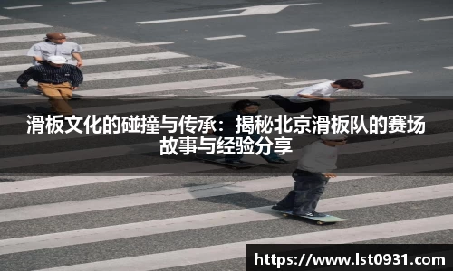 必一运动B-Sports官方网站