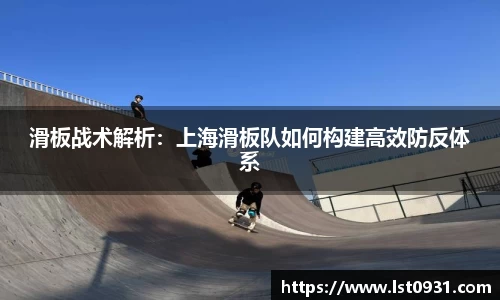 必一运动