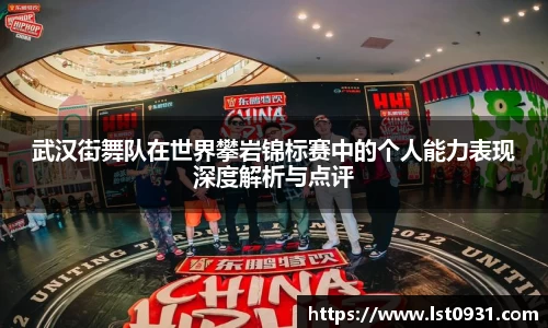 必一运动B-Sports官方网站