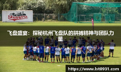 必一运动B-Sports