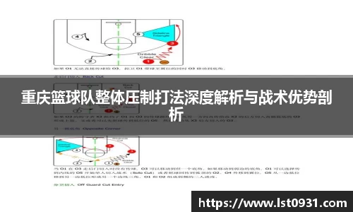 必一运动B-Sports官方网站