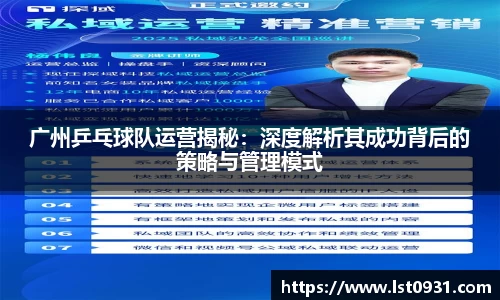 必一运动