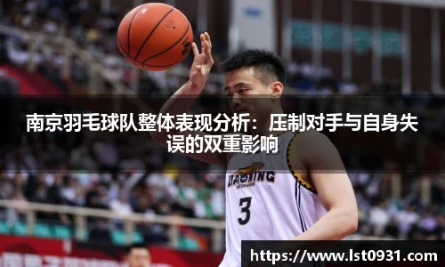 必一运动