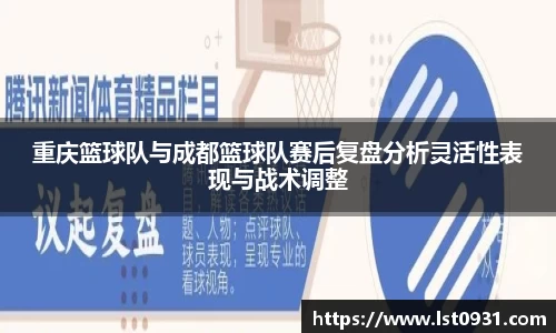 必一运动B-Sports官方网站