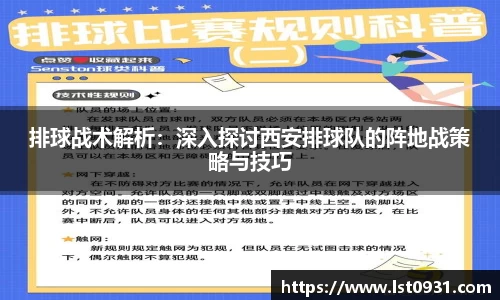 必一运动B-Sports官方网站
