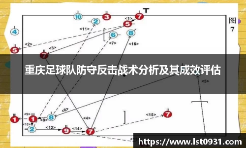 必一运动B-Sports官方网站
