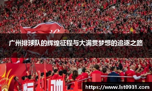 必一运动