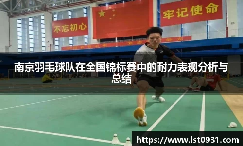 必一运动B-Sports