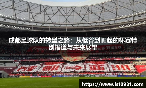 必一运动