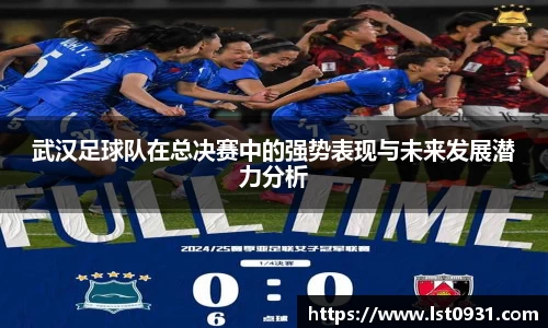 必一运动B-Sports官方网站