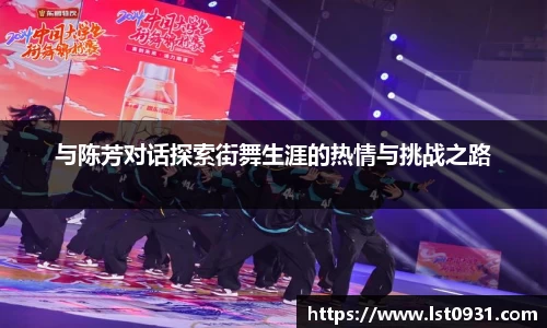 必一运动