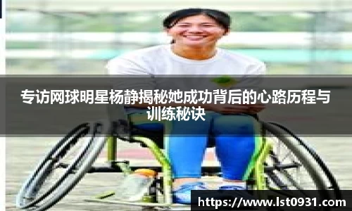必一运动B-Sports官方网站