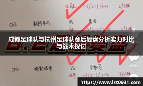 必一运动B-Sports