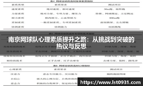 必一运动B-Sports官方网站