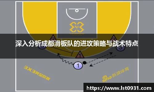 必一运动