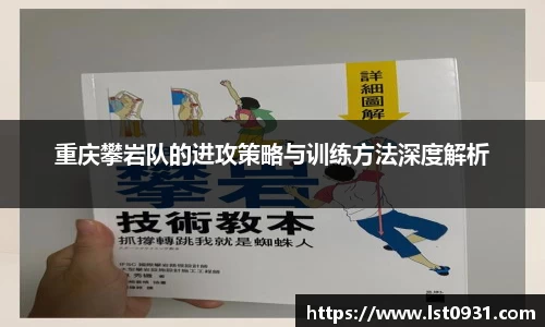 必一运动