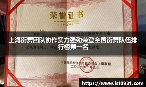 必一运动