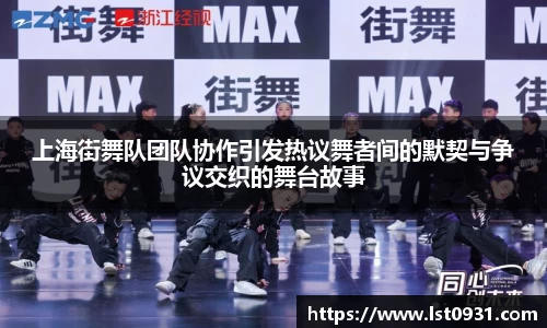 必一运动B-Sports官方网站