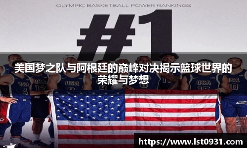 快盈VIII追求健康