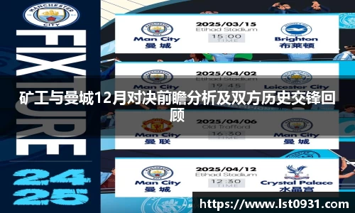 快盈VIII你我成长