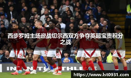 快盈VIII追求健康